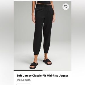 Womens Lululemon soft jersey jogger